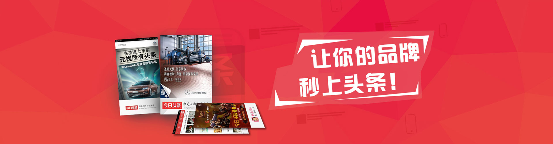 白银竞价托管