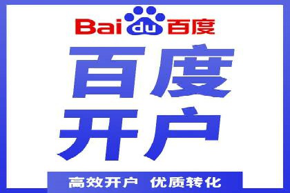 信息流广告运营案例分析：抖音广告